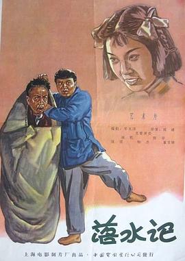 最近的中文字幕2019国语8